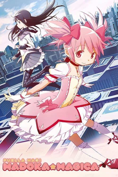Póster de Puella Magi Madoka Magica