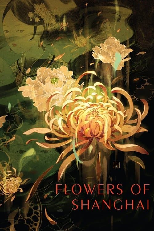 Póster de Flores de Shanghai