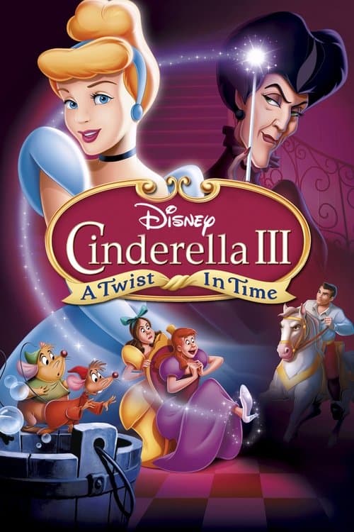 Póster de La Cenicienta III: Qué pasaría si…