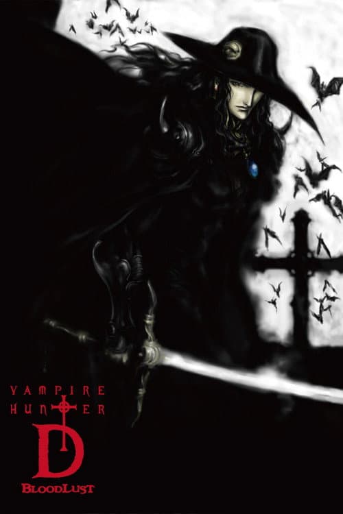 Póster de Vampire Hunter D: Bloodlust