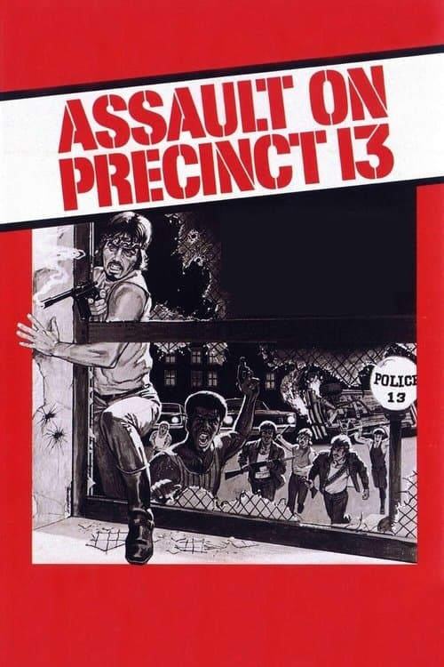 Póster de Asalto a la comisaría del distrito 13