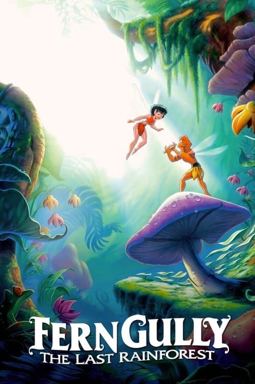 Póster de FernGully. Las aventuras de Zak y Crysta