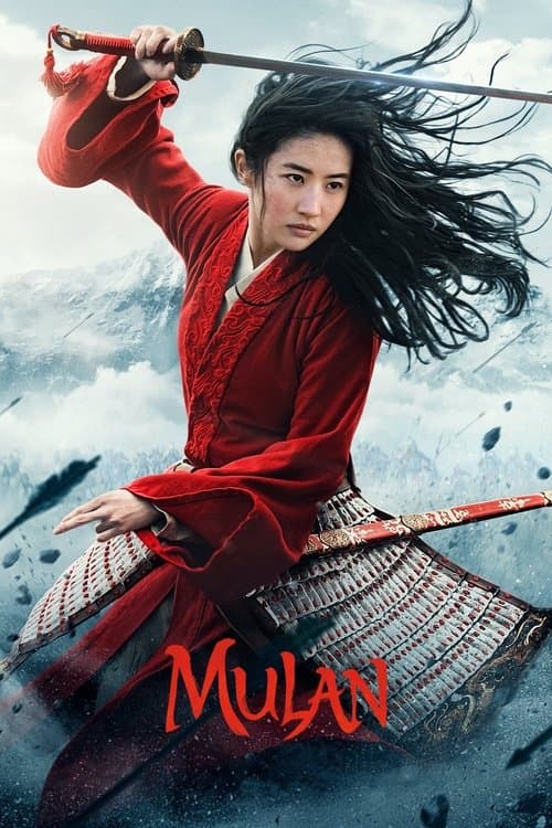 Póster de Mulán