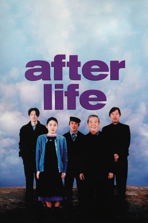 Póster de After Life
