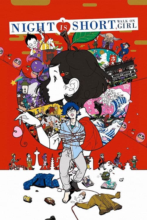 Póster de Night Is Short, Walk on Girl