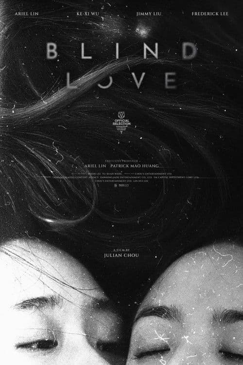 Póster de Blind Love