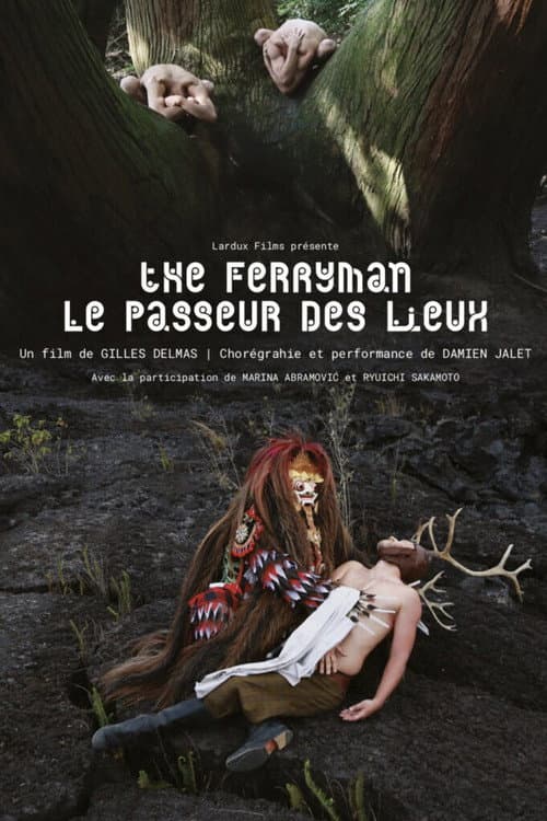 Le passeur des lieux poster
