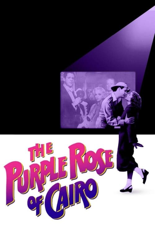 Póster de La rosa púrpura de El Cairo