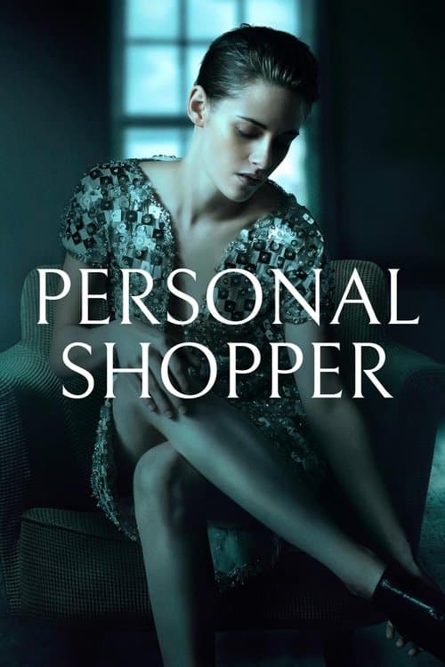 Póster de Personal Shopper