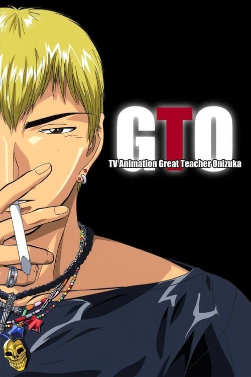 Póster de Great Teacher Onizuka