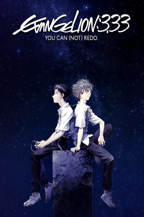 Póster de Evangelion: 3.0 You Can (Not) Redo
