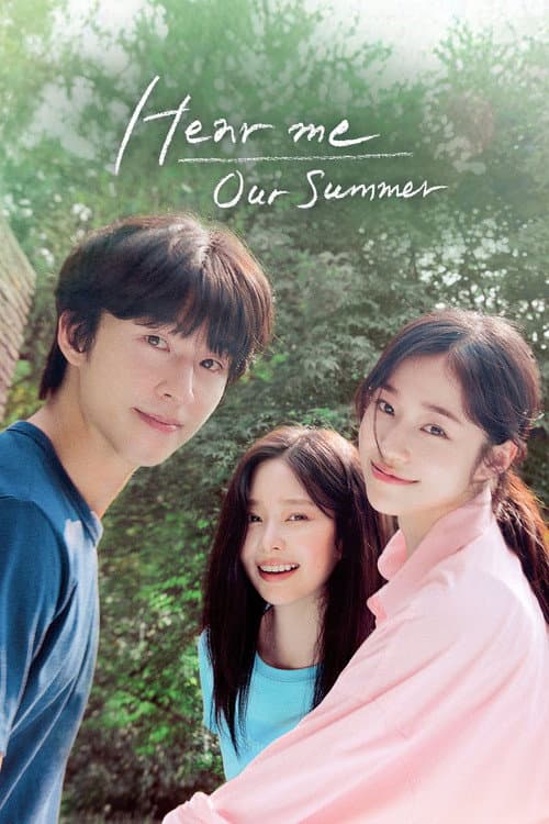 Póster de Hear Me: Our Summer