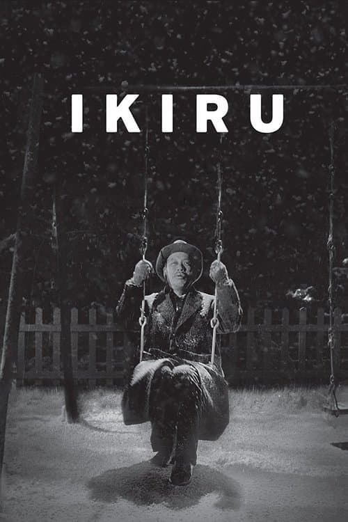 Póster de Vivir
