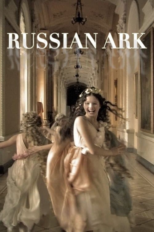 Póster de El arca rusa