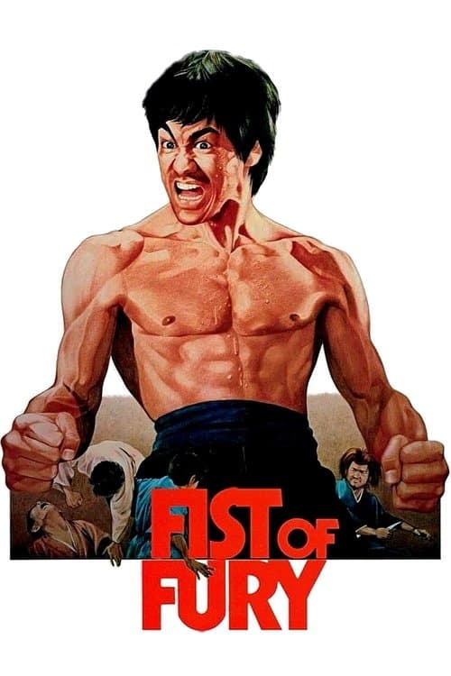 Póster de Furia Oriental (Fist of Fury)