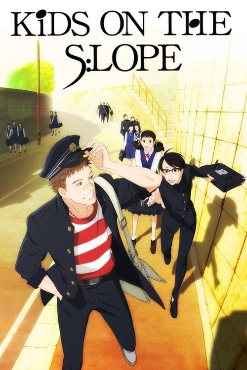 Póster de Sakamichi no Apollon