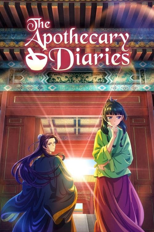 Póster de Los diarios de la boticaria
