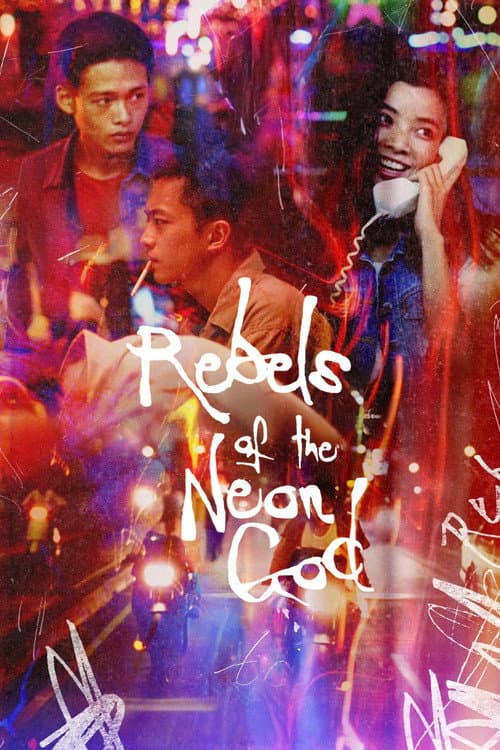 Póster de Rebeldes del Dios Neón