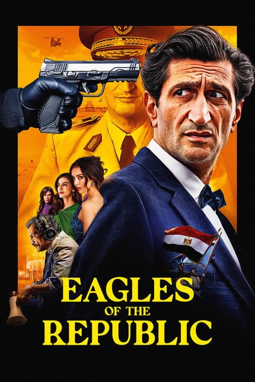 Póster de Águilas de El Cairo