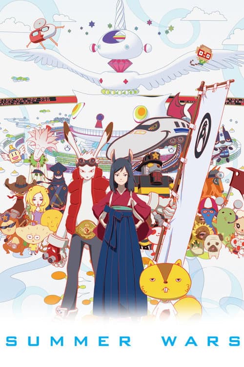 Póster de Summer Wars