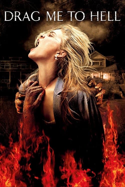 Póster de Arrástrame al infierno