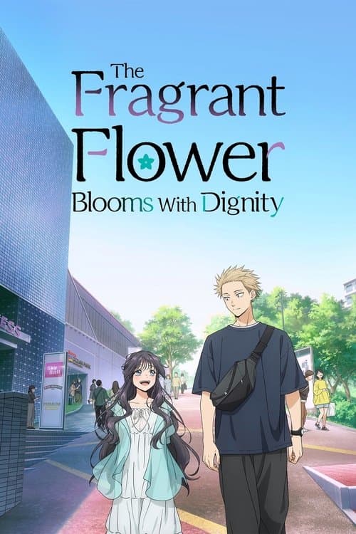 Póster de La nobleza de las flores