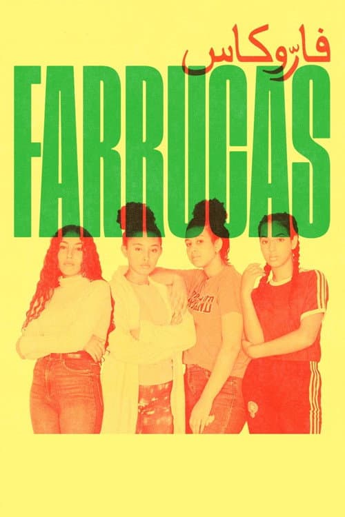 Póster de Farrucas