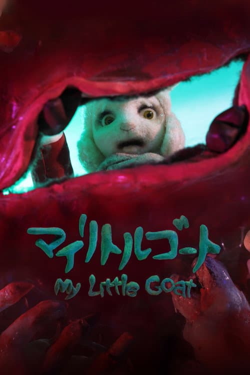 Póster de My Little Goat