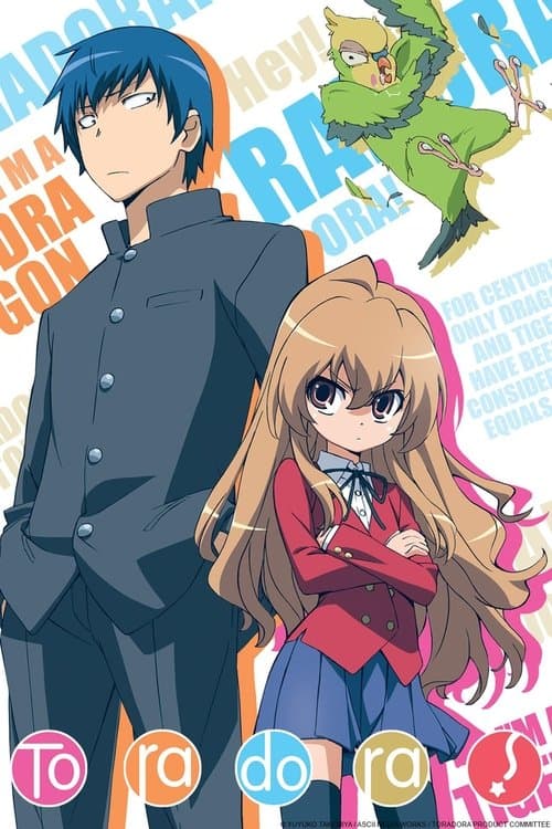 Póster de Toradora!