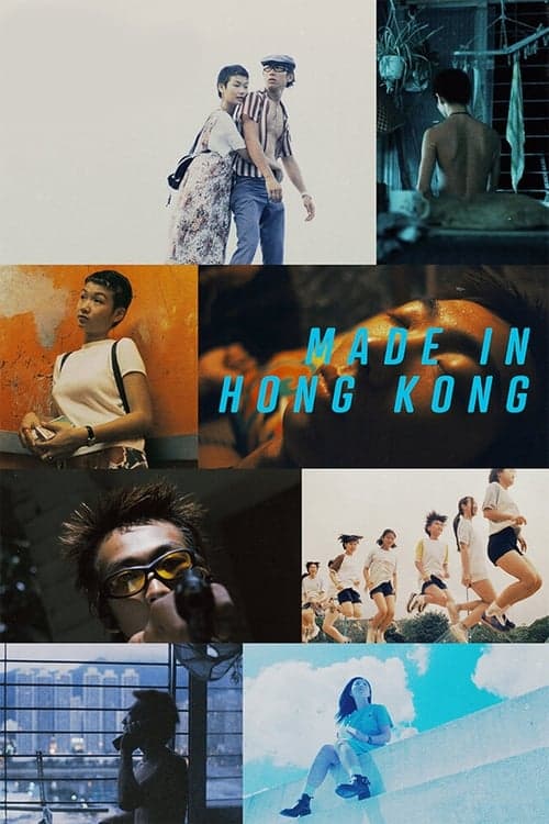 Póster de Made in Hong Kong