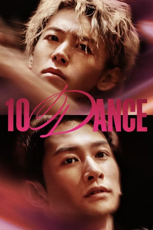 Póster de 10DANCE