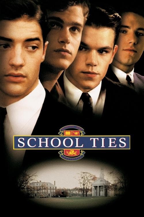 Póster de Private School
