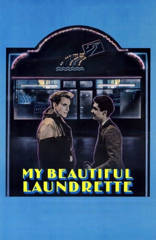 Póster de Mi hermosa lavandería