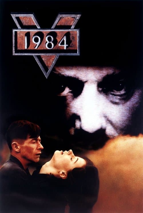 Póster de 1984