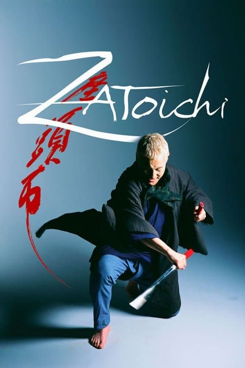 Póster de Zatoichi