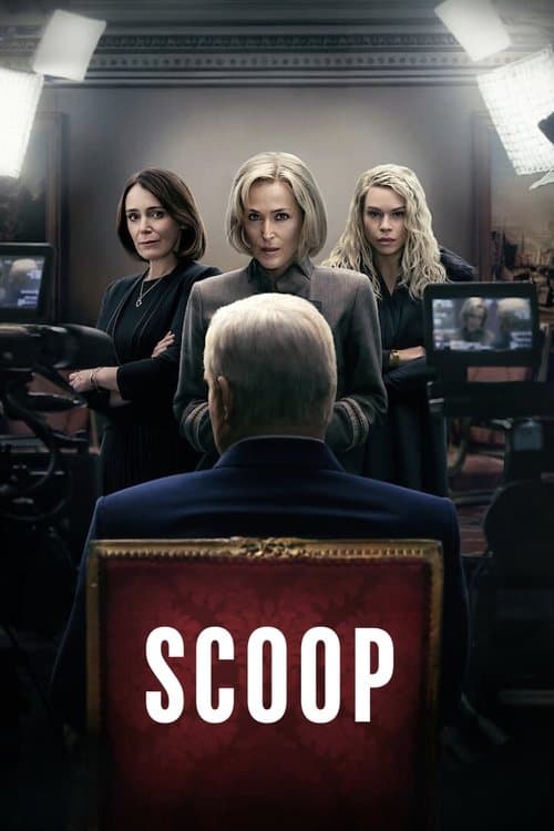 Póster de La gran exclusiva
