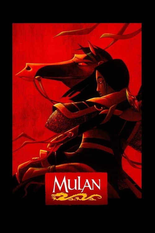 Póster de Mulán