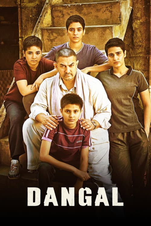 Póster de Dangal