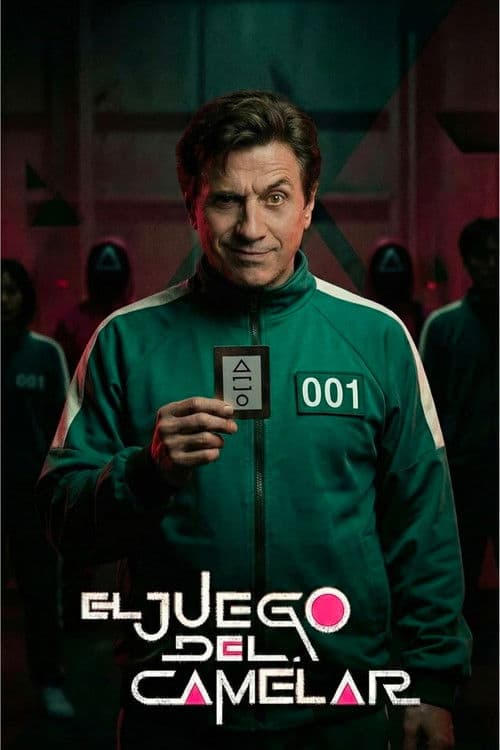 Póster de El Juego del Camelar