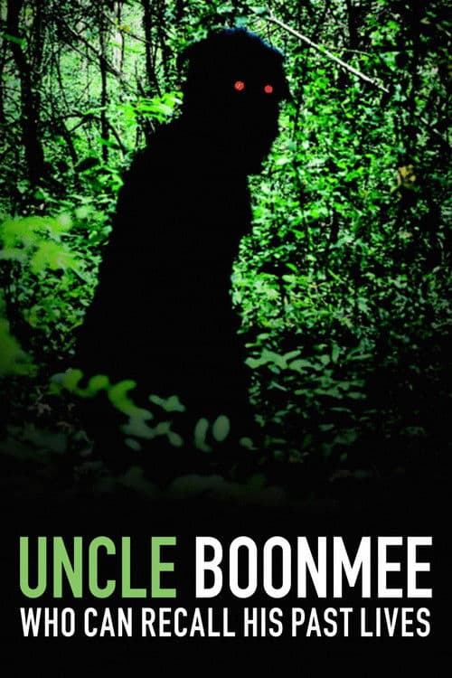 Póster de Tío Boonmee recuerda sus vidas pasadas