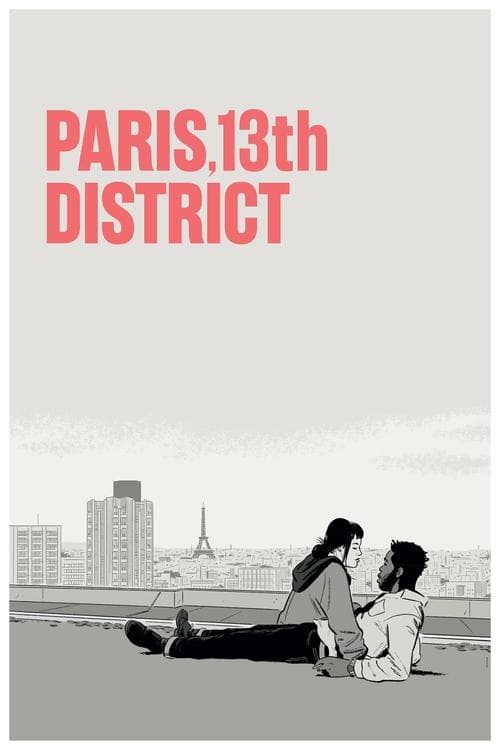 Póster de París, distrito 13