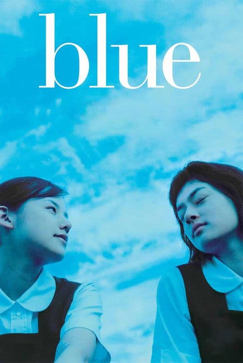 Póster de Blue