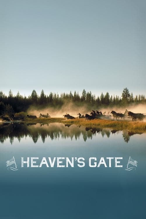 Póster de La puerta del cielo