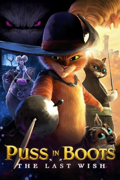 Póster de El Gato con Botas: El último deseo