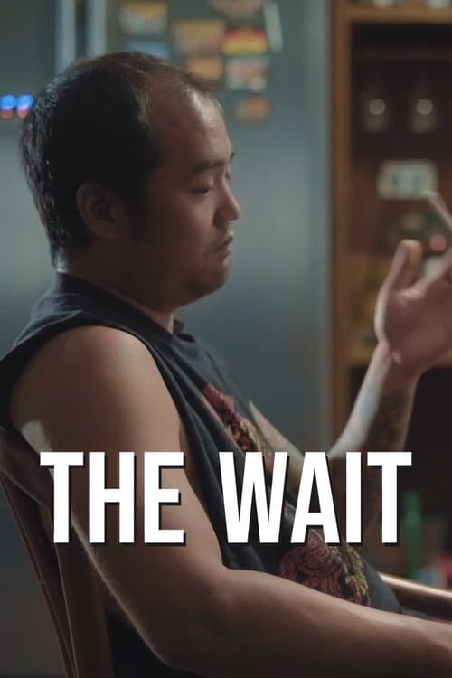 Póster de The Wait