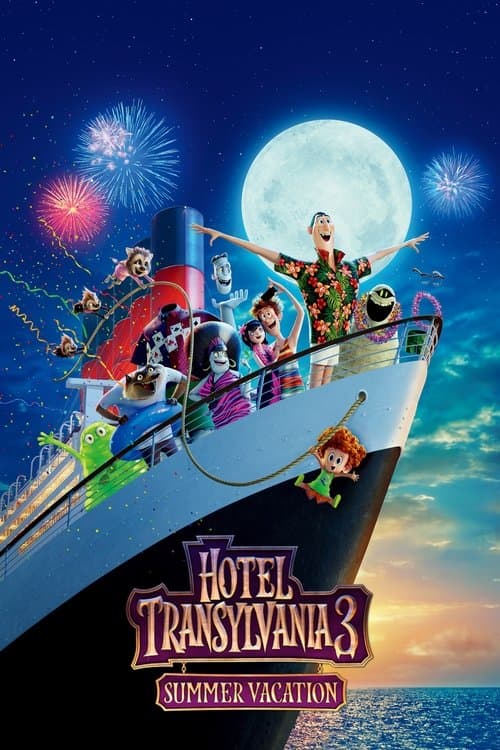 Póster de Hotel Transilvania 3: Unas vacaciones monstruosas