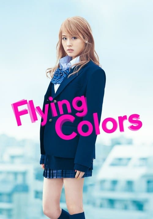 Póster de Flying Colors