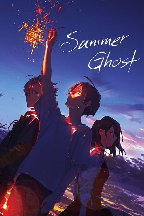 Póster de Summer Ghost