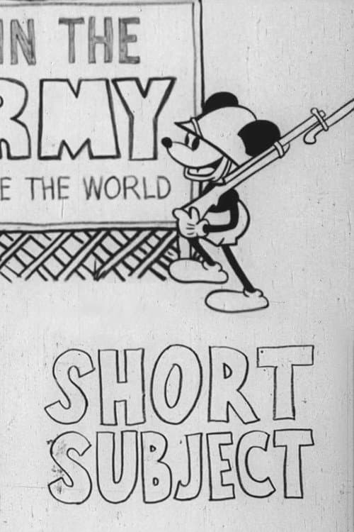Póster de Short Subject