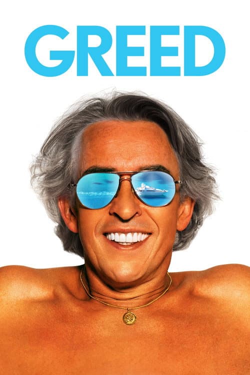 Póster de Ambición